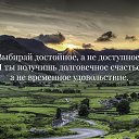 ���� �������, ���� - ��������� 20 ������� 2015 � ������ ���� ����������