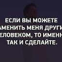 ���� Tiffani, ������, 55 ��� - ��������� 13 ������� 2016 � ������ ������ �����...�