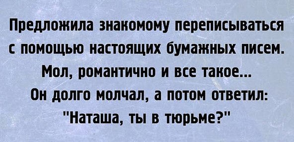  - 15  2015  23:26