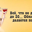 ���� ���, ��������� - ��������� 9 ������� 2015 � ������ ������ ��������