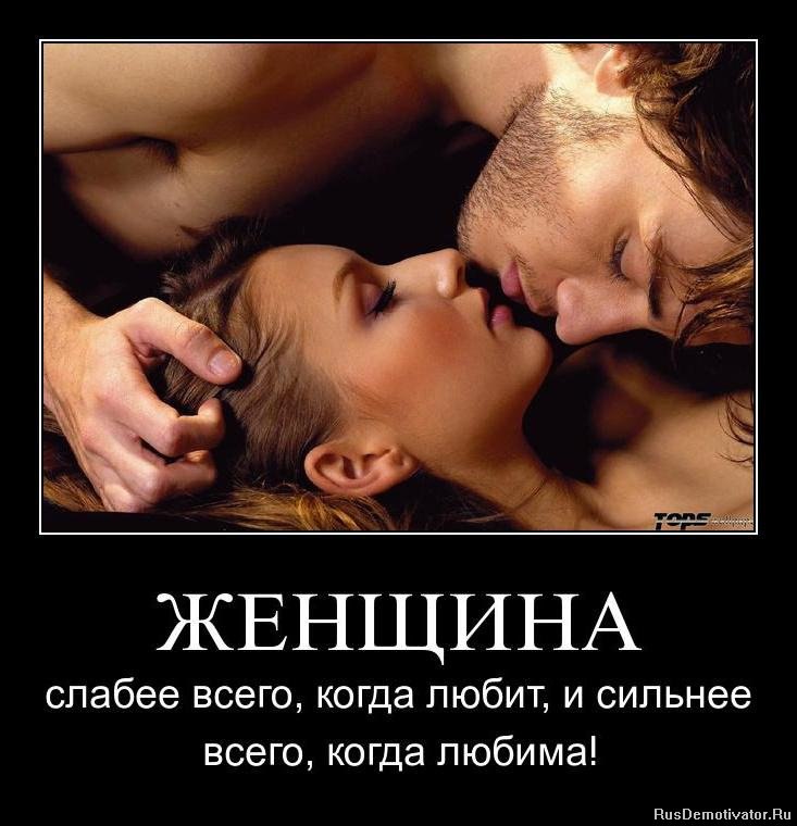  - 3  2016  13:34