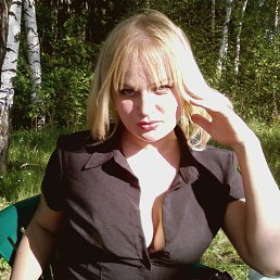  ,  , 44  -  20  2016