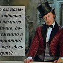 ���� A_starta, �����-���������, 53 ���� - ��������� 8 ����� 2016 � ������ ������ ��������