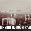  S.t.a.l.k.e.r., , 32  -  9  2016    