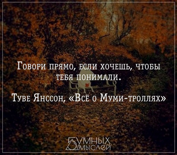  - 14  2016  13:49