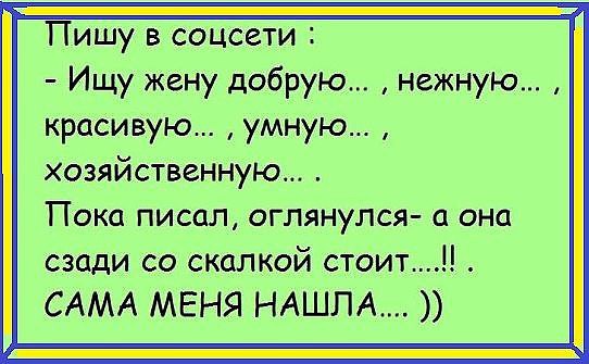 �������� �������� - 2 ������ 2016 � 17:02