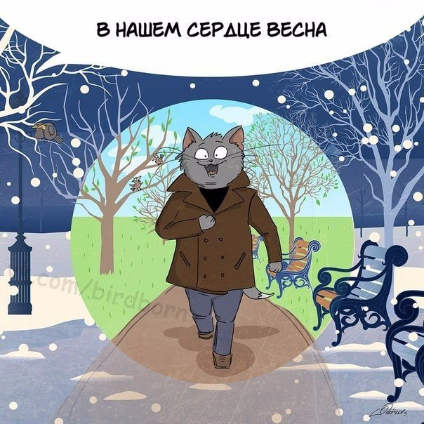   : - 4