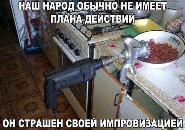 -  - 6  2016  22:11