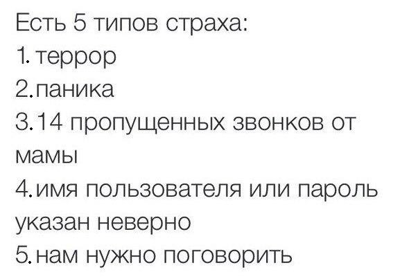 -  - - 15  2015  12:15