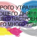 ���� ���, ��������, 51 ��� - ��������� 2 ������� 2015 � ������ ������ ��������