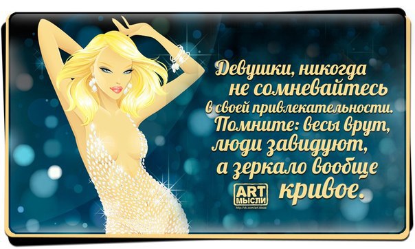 Раиса - 3 февраля 2016 в 19:56