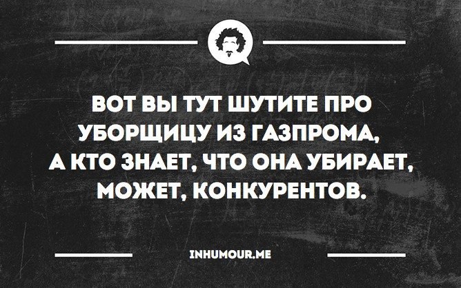   - 14  2016  08:16