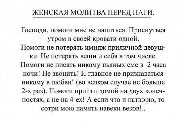    - 9  2016  17:04
