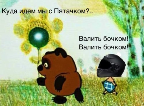    - 10  2015  07:03