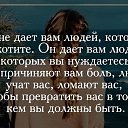  ,  -  21  2016    