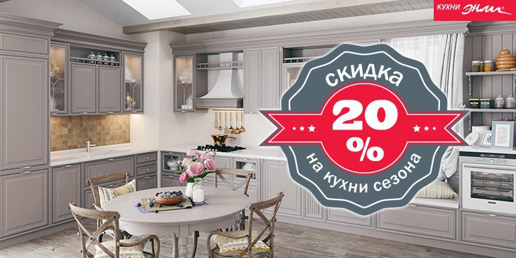          !      20%:  ... - 2