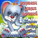 ���� Wladimir, �������, 57 ��� - ��������� 1 ����� 2016 � ������ ���� ����������