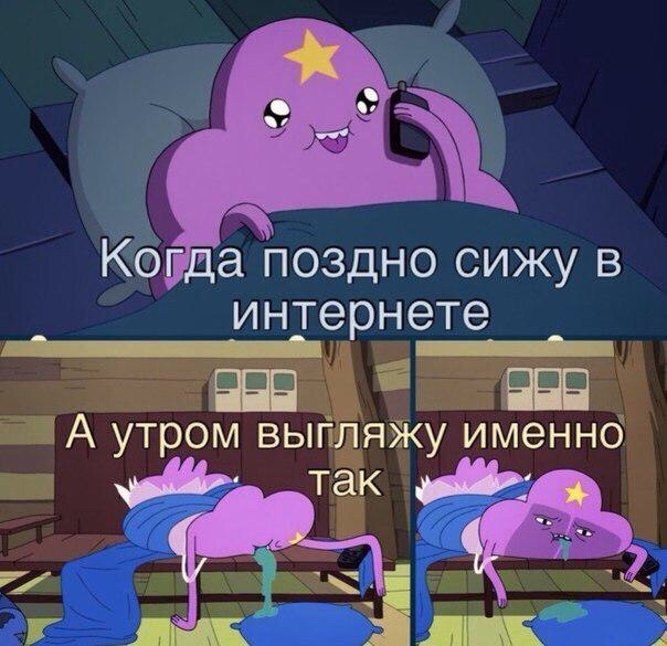 ☆   ☆ - 18  2016  05:43
