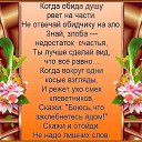 ���� ������, ��������, 63 ���� - ��������� 29 ������ 2015 � ������ ������ ��������