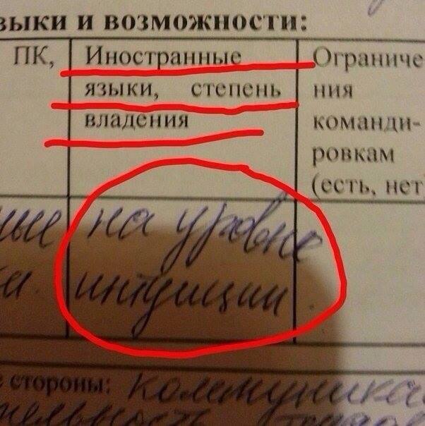   - 2