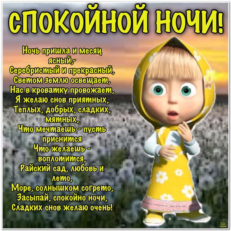   - 10  2015  22:33