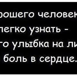 ���� ������, �������, 46 ��� - ��������� 18 ������� 2016