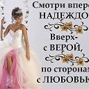 ���� ������, ���� - ��������� 8 ������ 2016 � ������ ������ ��������