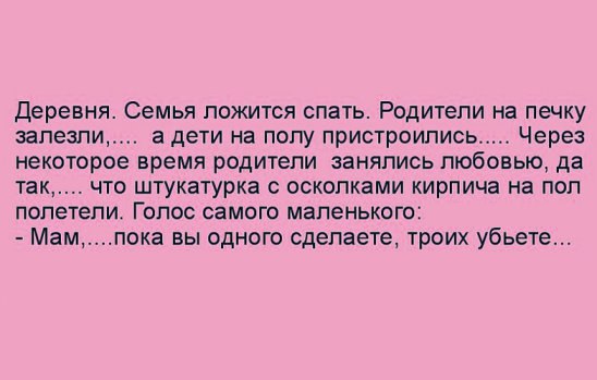 ***Victoria Viktorovna*** - 26  2016  14:34