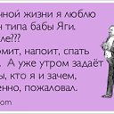 ���� Igor, �����-���������, 75 ��� - ��������� 19 ������� 2016 � ������ ������ ��������