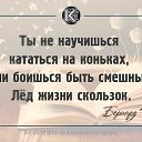 ���� ������, �������������-���������� - ��������� 12 ������� 2016 � ������ ������ ��������