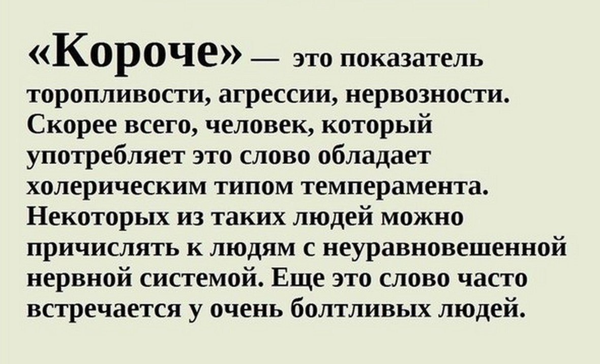 -    .    ,  99%     ... - 2