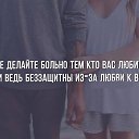 ���� ����, ���� - ��������� 12 ������ 2016 � ������ ������ ��������