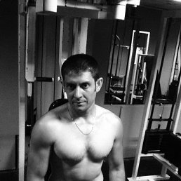 Andrey, 
