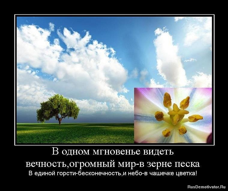     ,    ... - 3