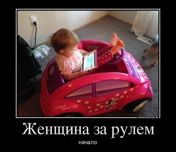     - 12  2015  01:30