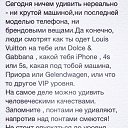 ���� ������, ������ - ��������� 28 ������ 2016 � ������ ������ ��������