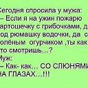 ���� ̳�, ����, 48 ��� - ��������� 30 ������� 2015 � ������ ������ ��������