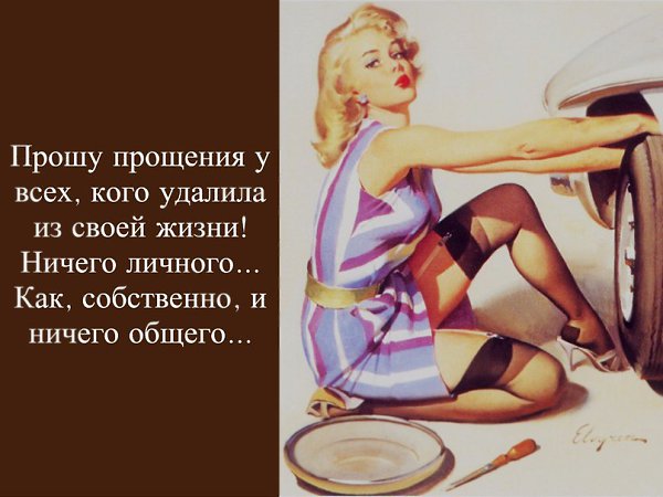    - 7  2015  19:45