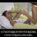 ���� ��������, �����������, 56 ��� - ��������� 17 ������� 2016 � ������ ������ ��������