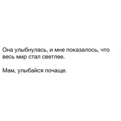 Войдя в комнату мне показалось что здесь стало еще сильнее грязнее укажите верный вариант коррекции