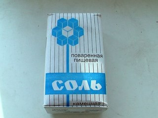   .           .   ... - 2