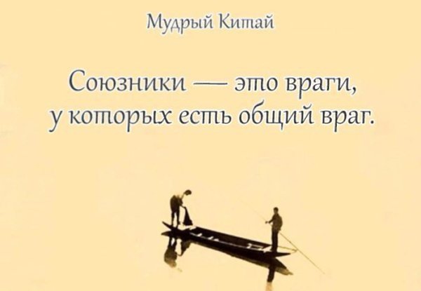 Прочитайте не торопясь, вдумчиво... Почувствуйте слова... - 7