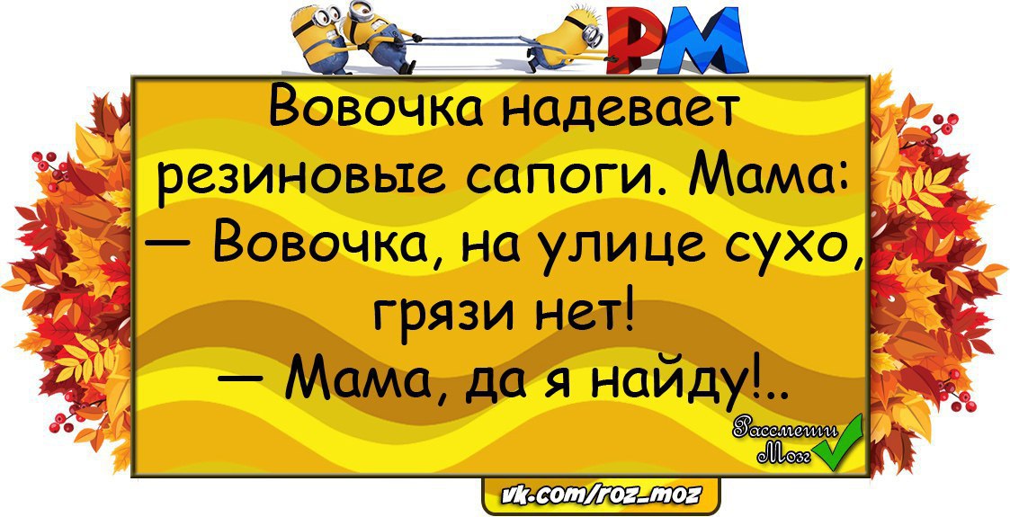  - 7  2015  19:46