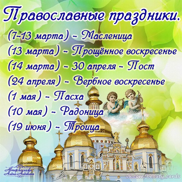  - 6  2016  19:51