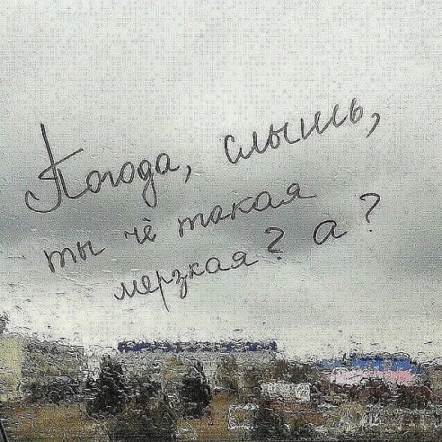  - 20  2015  13:03