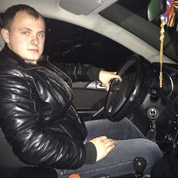 ���� �������, ��������, 34 ���� - ��������� 16 ������ 2015