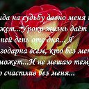���� �������, �������, 58 ��� - ��������� 12 ������� 2015 � ������ ���� ����������