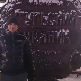 ���� ���������, ����, 48 ��� - ��������� 7 ������ 2016