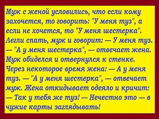 💞💘❤💖 - 28  2016  23:04