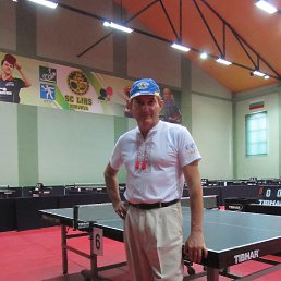 Valera, �����, 67 ���